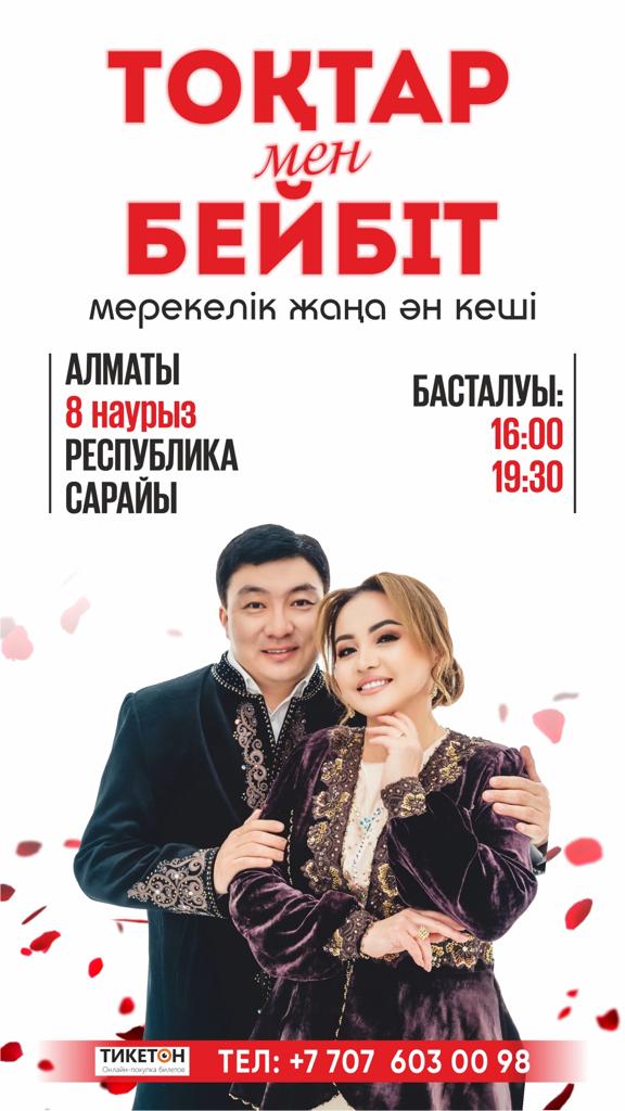 Порно видео: сперму по жопу